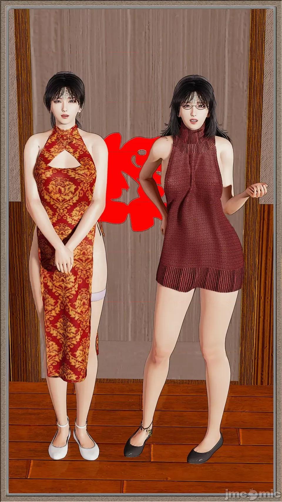 春节特别篇 [Cummycucky] 绿帽回忆录 春节特别篇 阖家欢乐 第2页