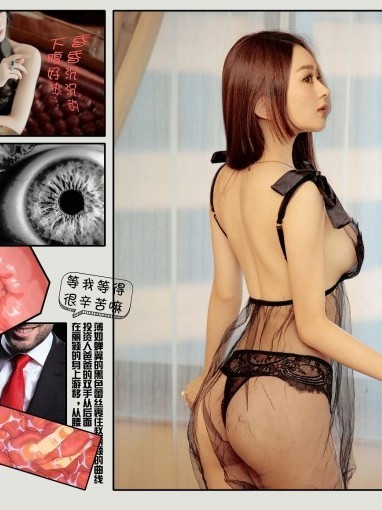 N/A短篇
