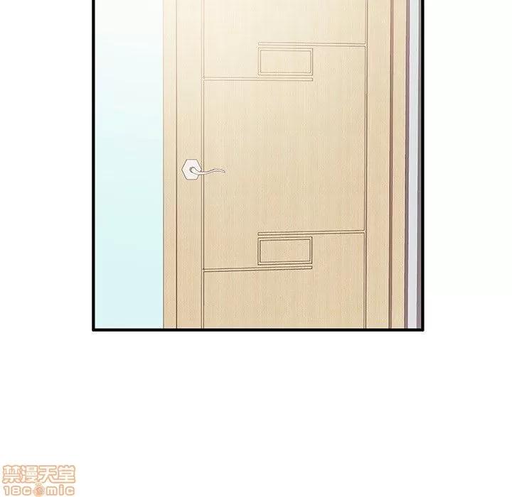 母亲失格 母亲失格/失格妈妈 第49页