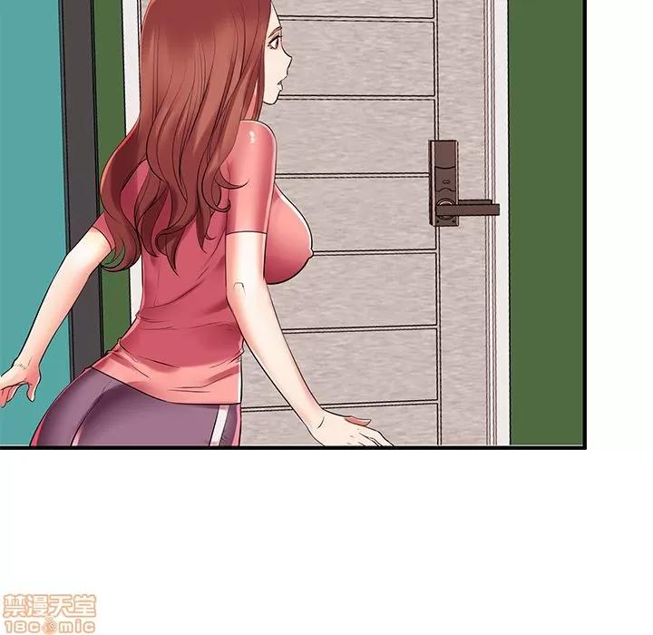 母亲失格 母亲失格/失格妈妈 第161页