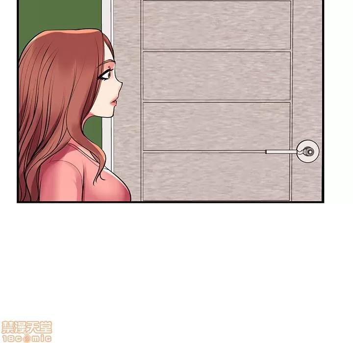 母亲失格 母亲失格/失格妈妈 第163页