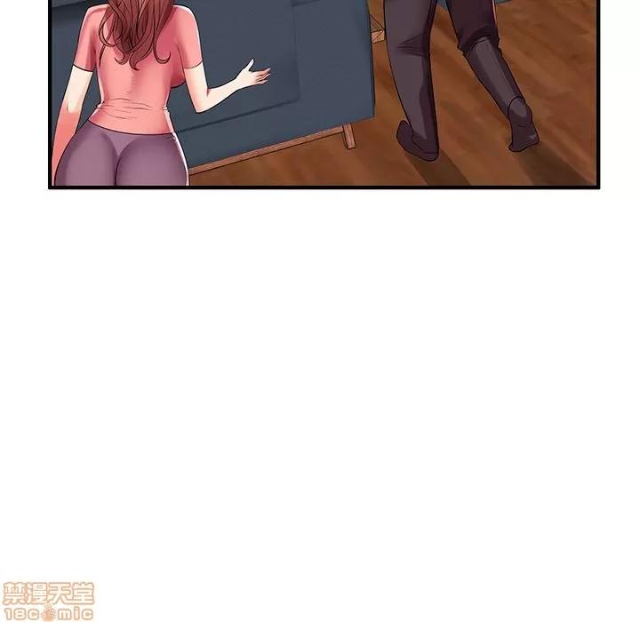 母亲失格 母亲失格/失格妈妈 第181页