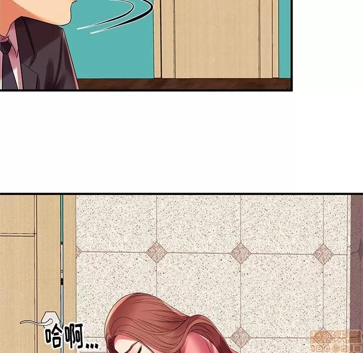 母亲失格 母亲失格/失格妈妈 第209页