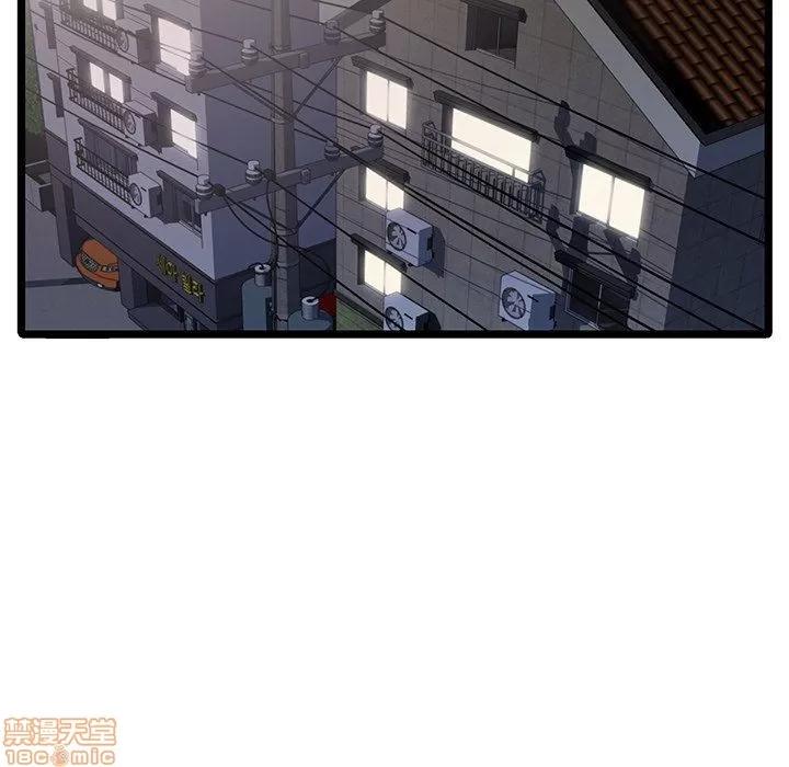 母亲失格 母亲失格 5-6 第51页
