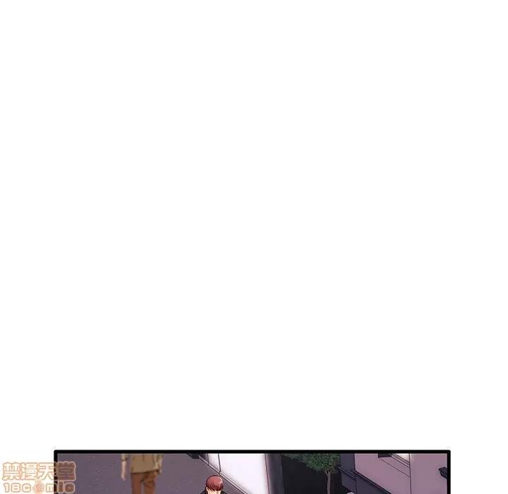 母亲失格 母亲失格 5-6 第130页