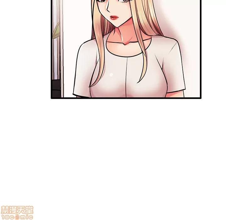 母亲失格 母亲失格 5-6 第169页