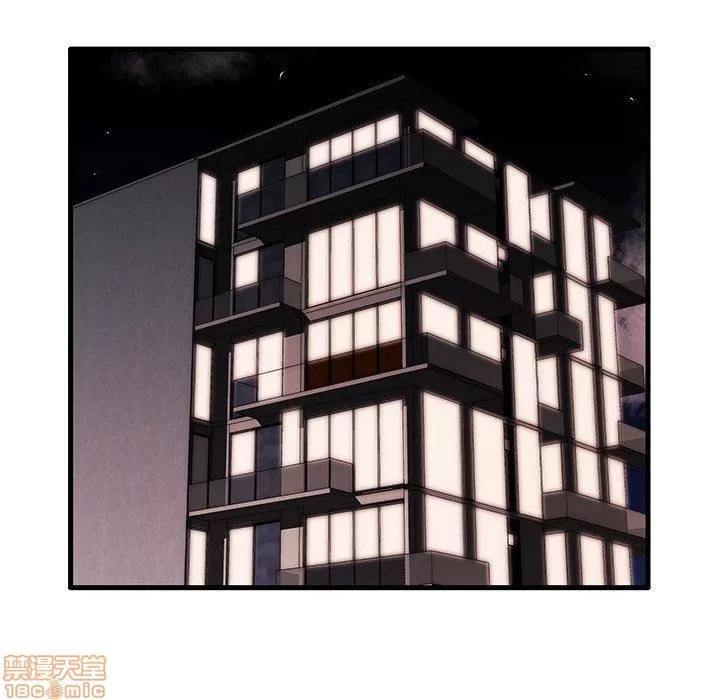 母亲失格 母亲失格 5-6 第203页