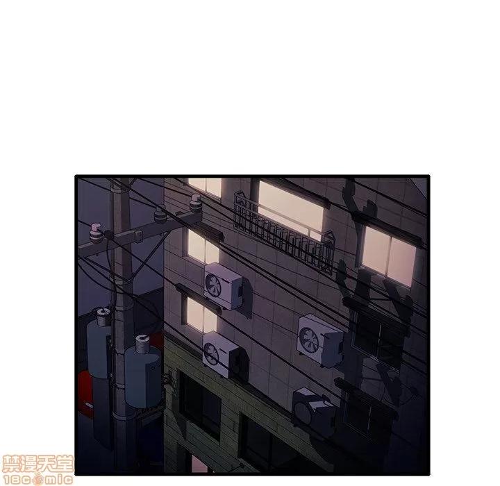 母亲失格 母亲失格 7-8 第15页