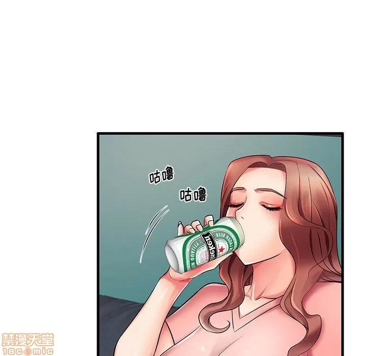 母亲失格 母亲失格 7-8 第19页