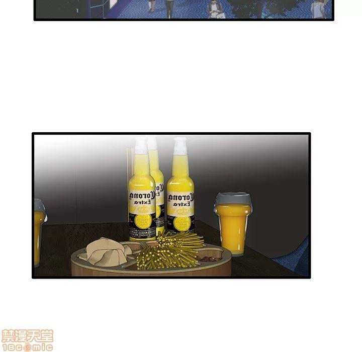 母亲失格 母亲失格 9-10 第53页