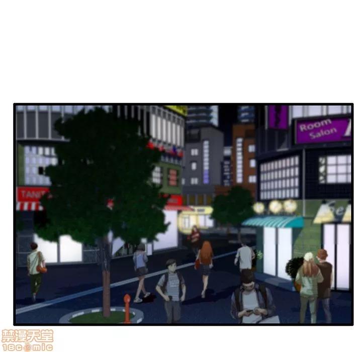 母亲失格 母亲失格 9-10 第68页