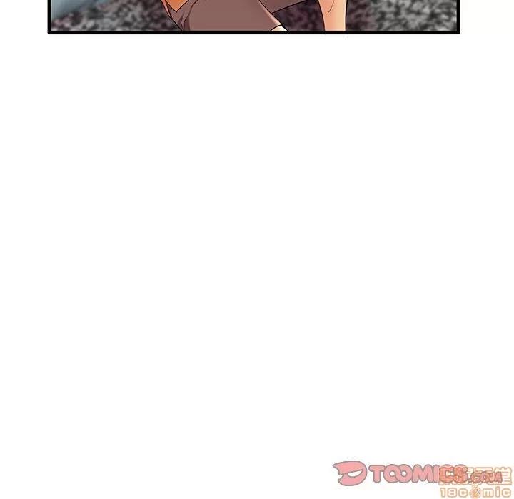母亲失格 母亲失格 9-10 第137页
