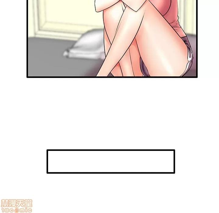 母亲失格 母亲失格 9-10 第164页