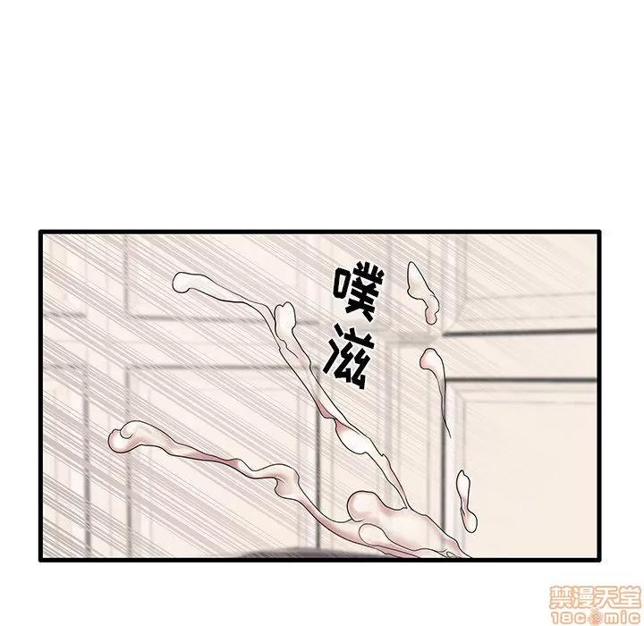 母亲失格 母亲失格 12 第31页