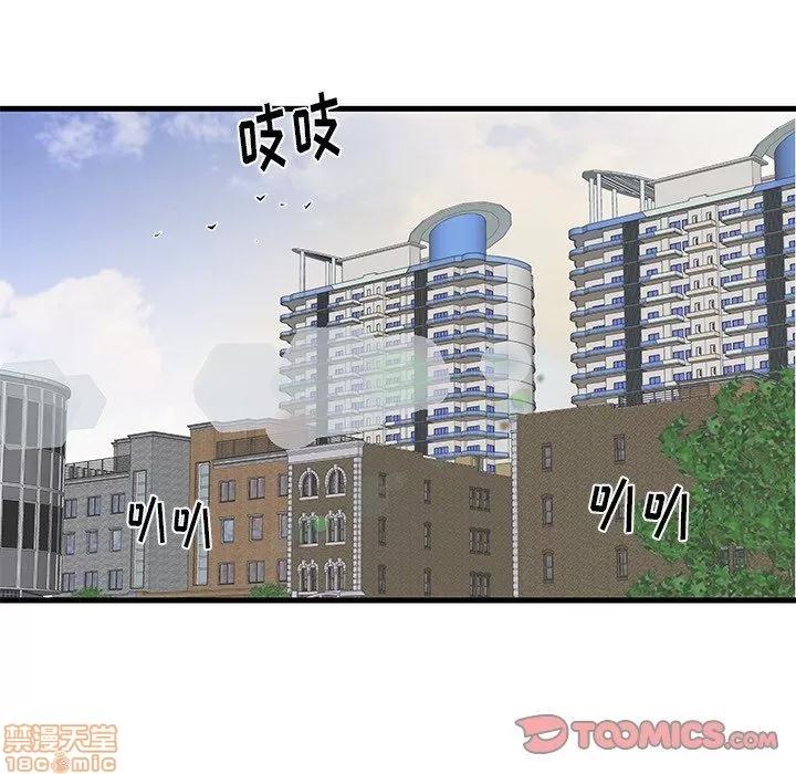母亲失格 母亲失格 12 第82页