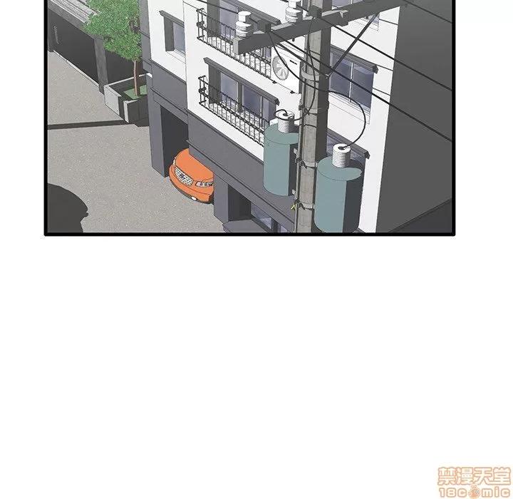 母亲失格 母亲失格 12 第88页