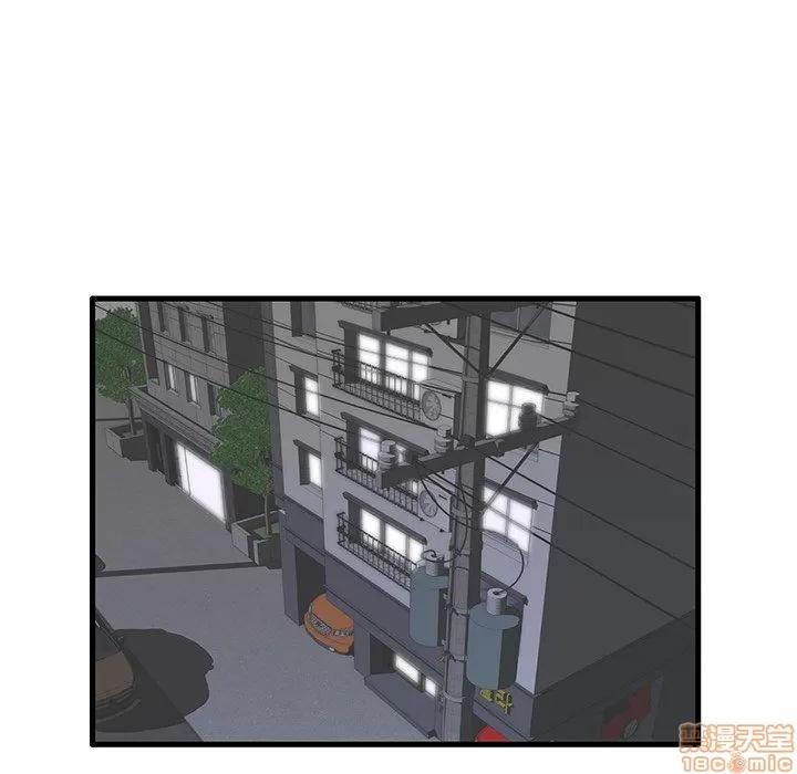 母亲失格 母亲失格 12 第91页