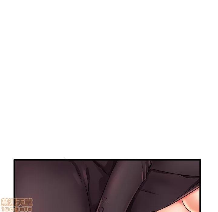 母亲失格 母亲失格 13 第27页