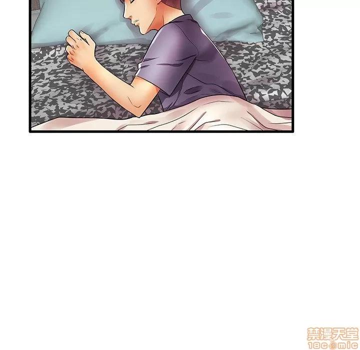 母亲失格 母亲失格 13 第55页