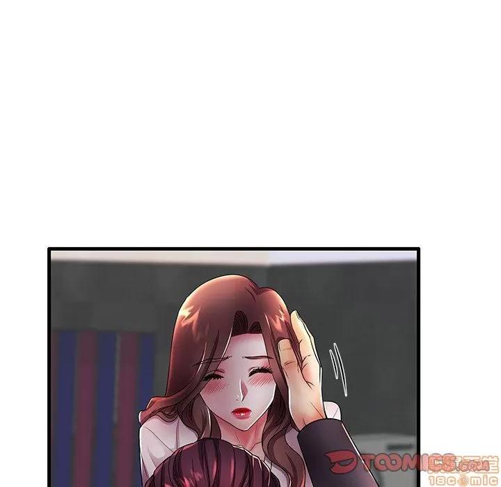 母亲失格 母亲失格 16 第18页