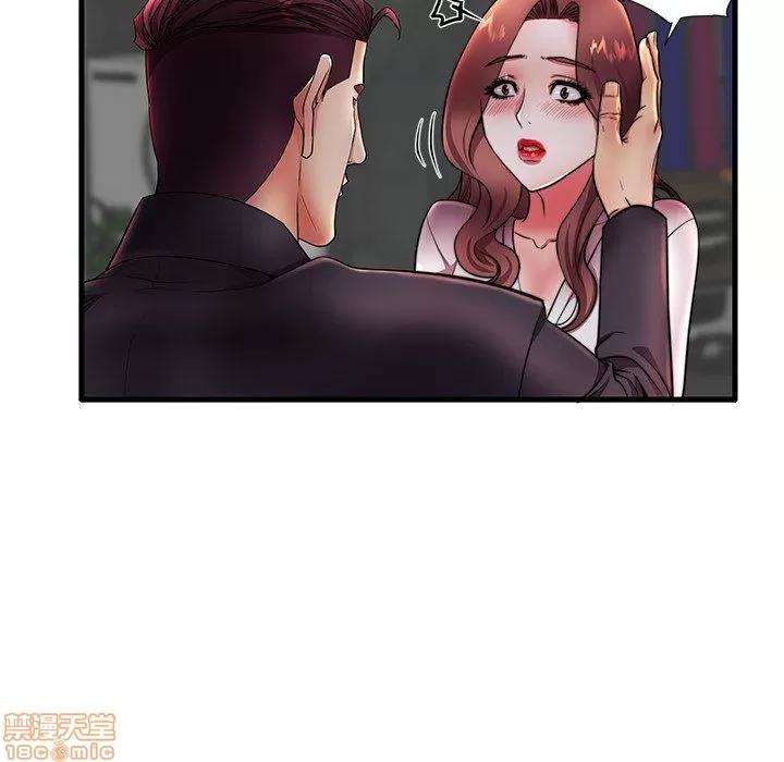 母亲失格 母亲失格 16 第22页