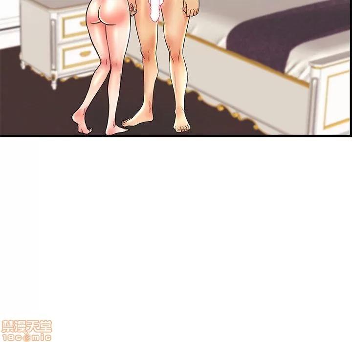 母亲失格 母亲失格 16 第41页