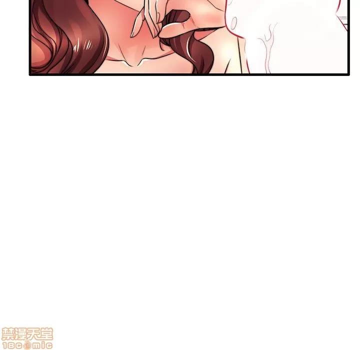 母亲失格 母亲失格 16 第49页