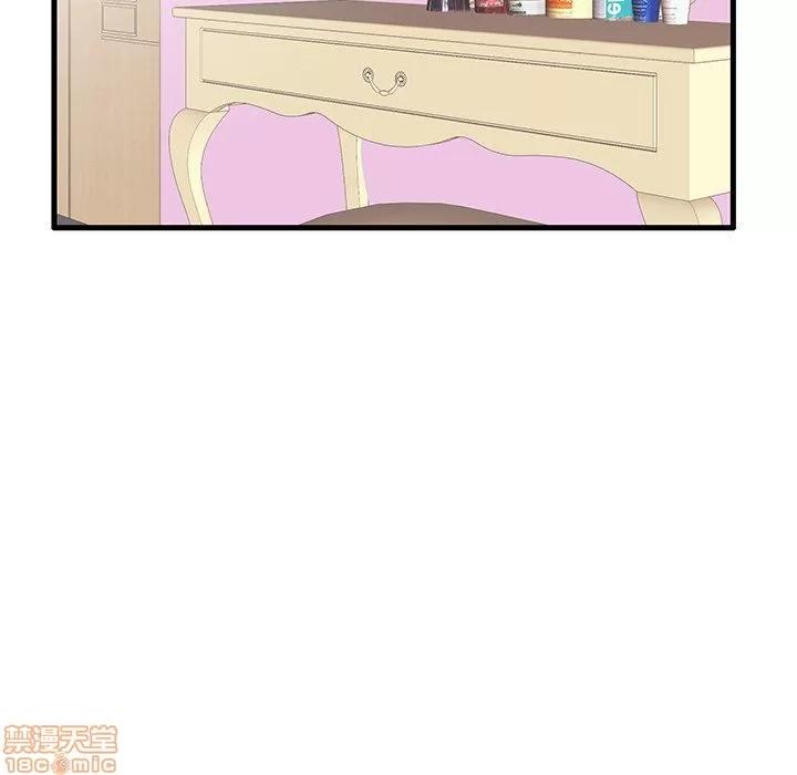 母亲失格 母亲失格 17 第7页