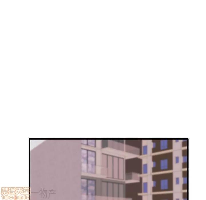 母亲失格 母亲失格 17 第40页