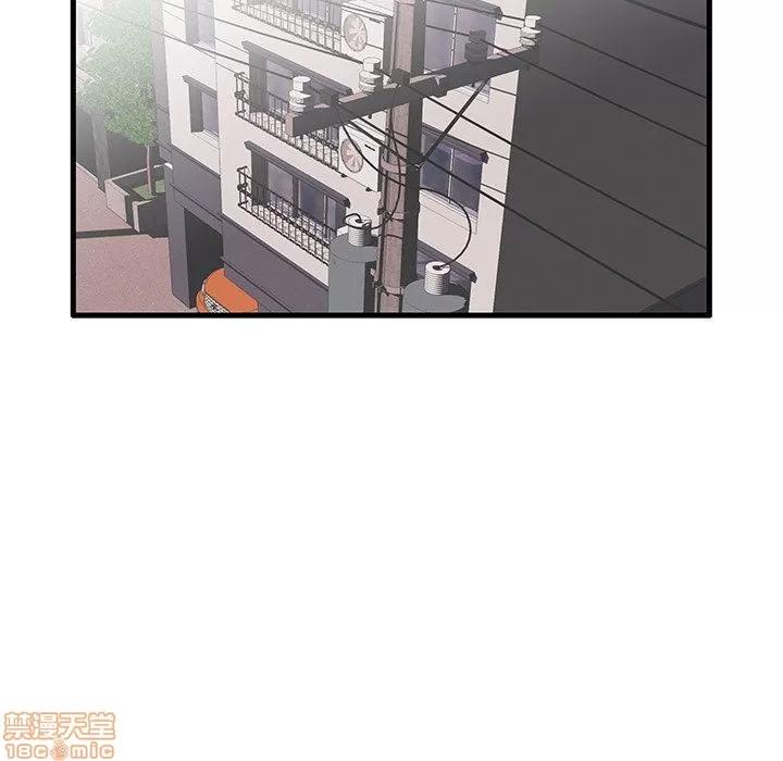 母亲失格 母亲失格 17 第51页