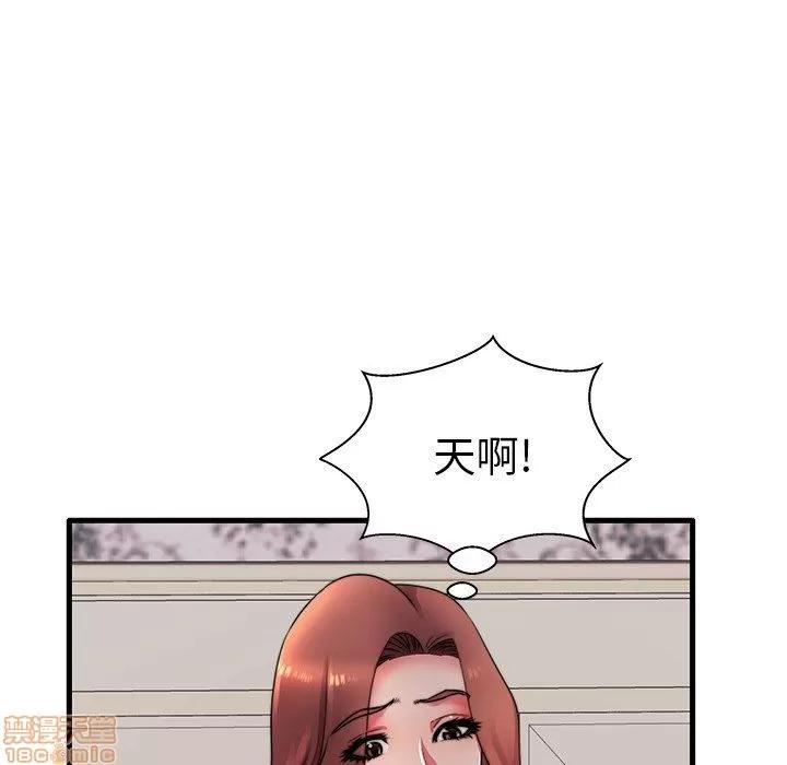 母亲失格 母亲失格 17 第62页