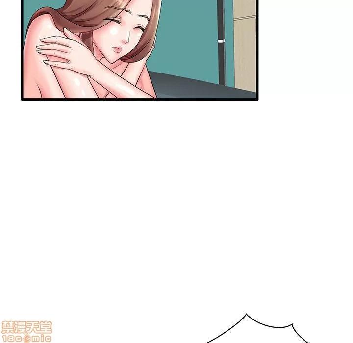母亲失格 母亲失格 18 第39页