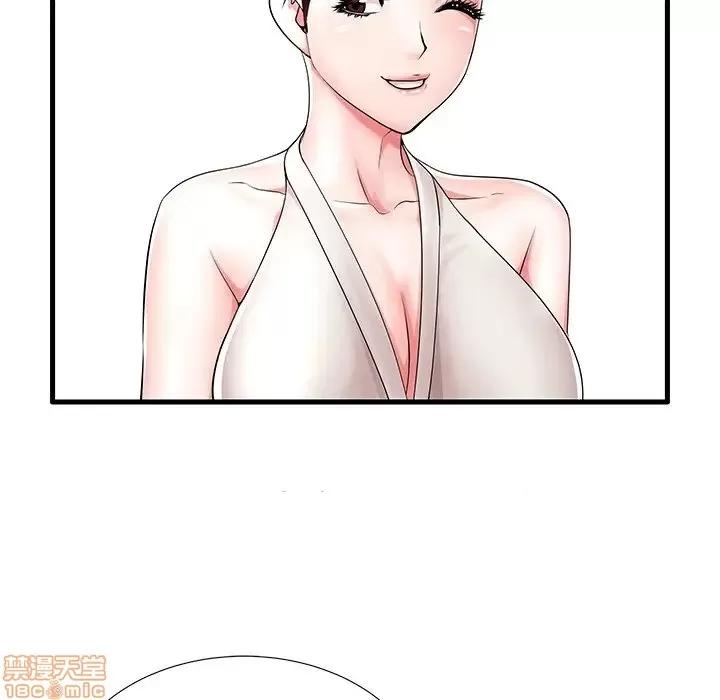 母亲失格 母亲失格 21 第19页