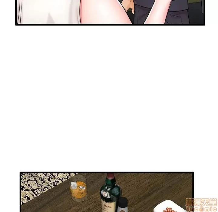 母亲失格 母亲失格 21 第21页