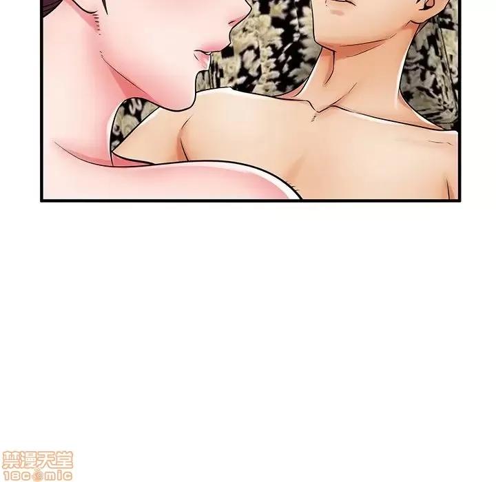 母亲失格 母亲失格 21 第84页
