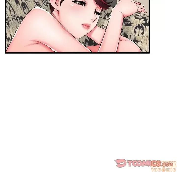 母亲失格 母亲失格 22 第33页