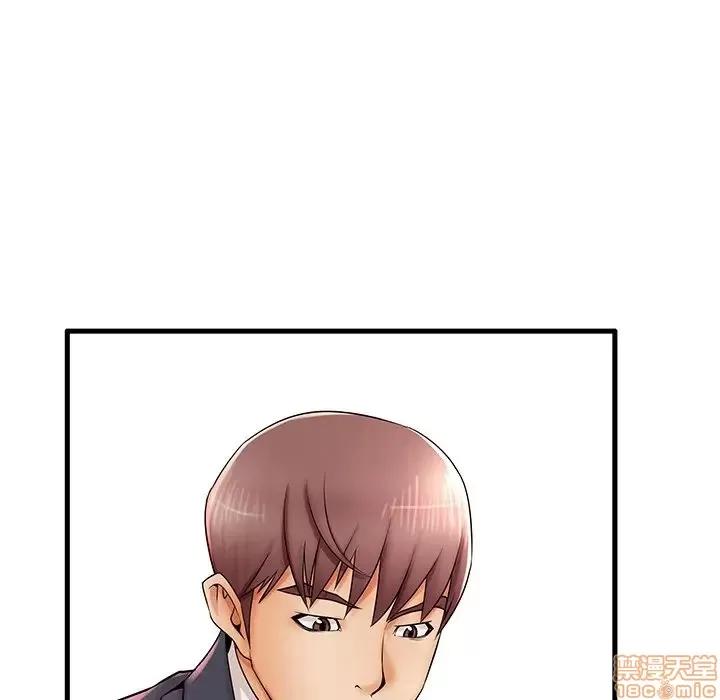 母亲失格 母亲失格 22 第76页