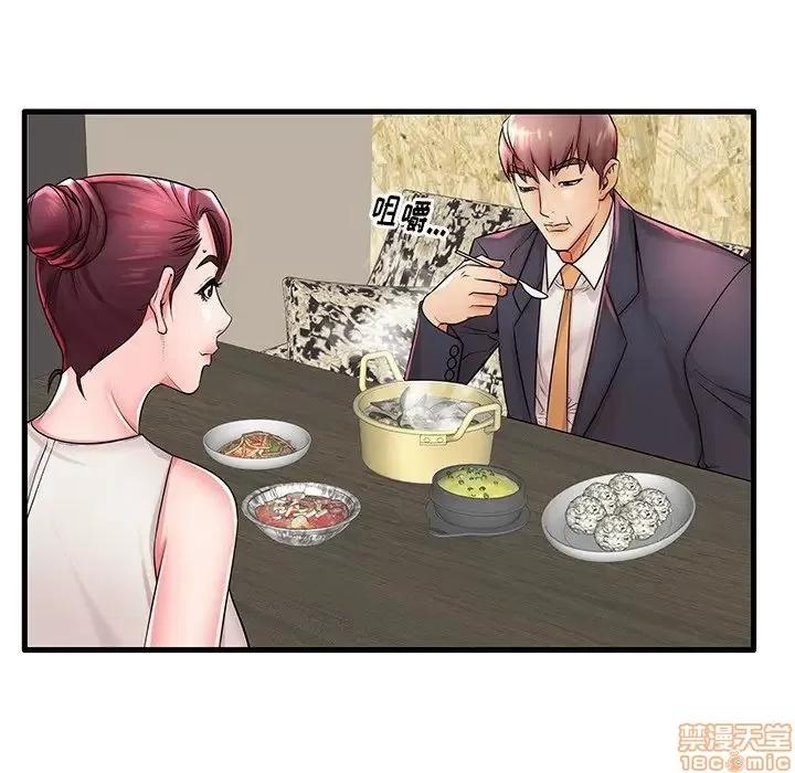 母亲失格 母亲失格 22 第78页