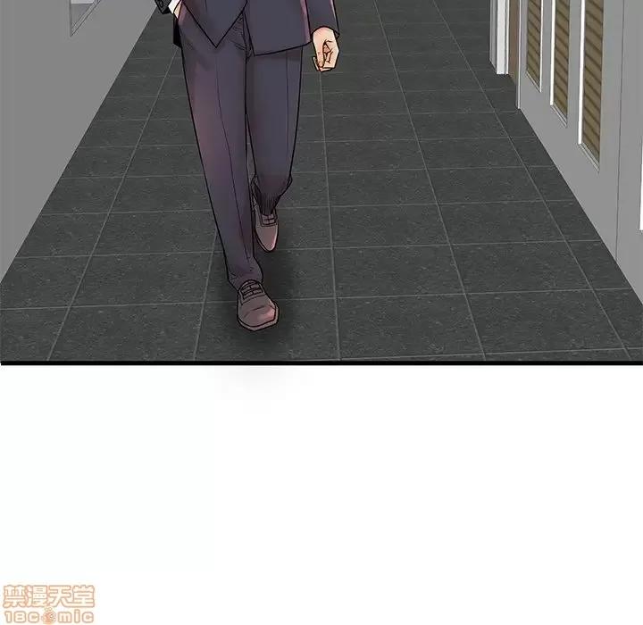 母亲失格 母亲失格 22 第98页