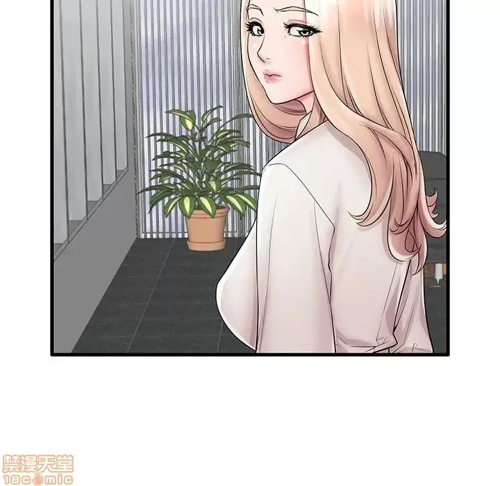 母亲失格 母亲失格 22 第109页