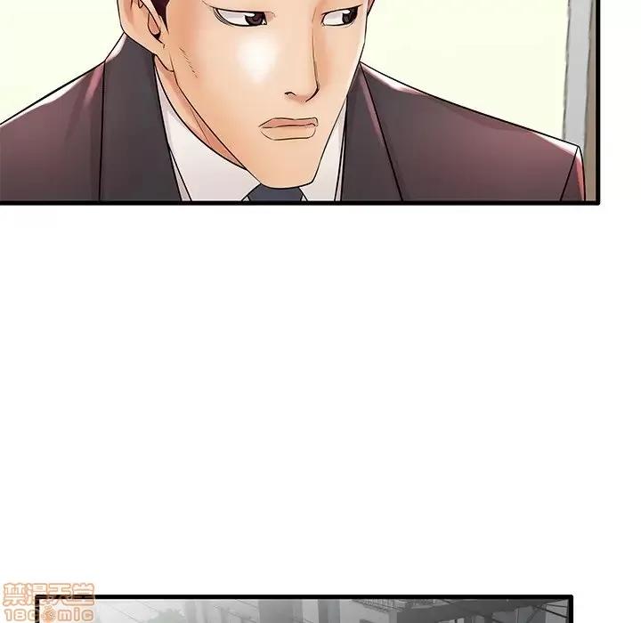 母亲失格 母亲失格 22 第114页