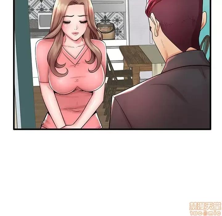 母亲失格 母亲失格 22 第121页