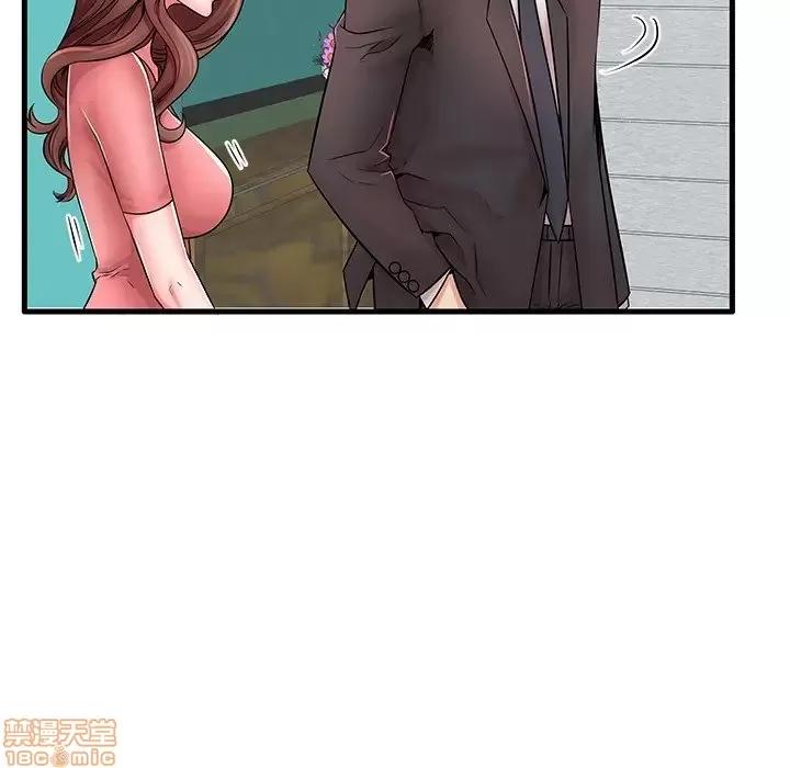母亲失格 母亲失格 23 第19页