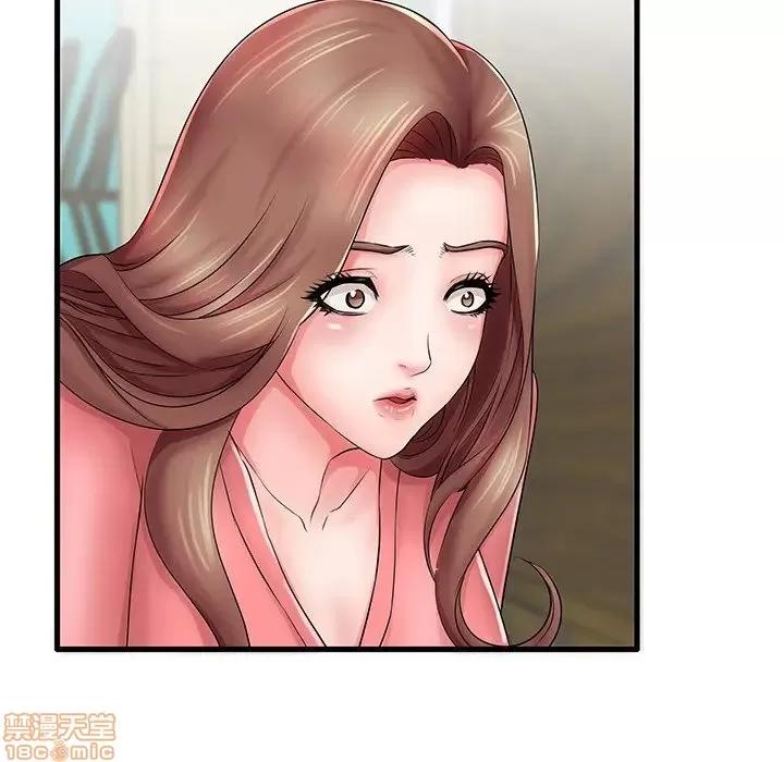 母亲失格 母亲失格 23 第35页