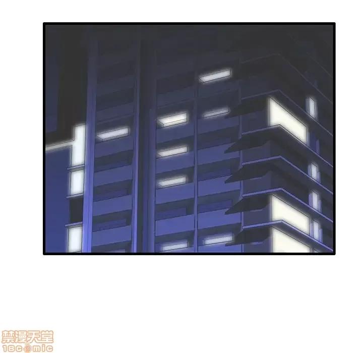 母亲失格 母亲失格 23 第40页