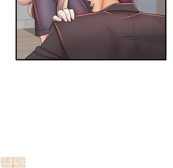 母亲失格 母亲失格 23 第60页