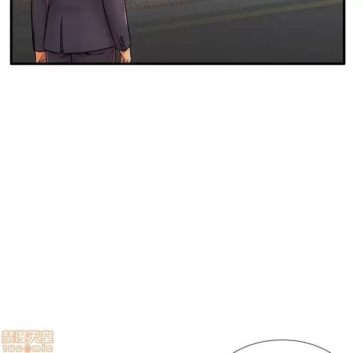 母亲失格 母亲失格 23 第106页