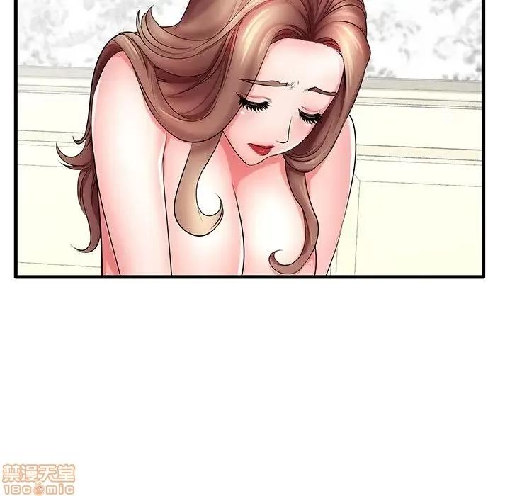 母亲失格 母亲失格 24 第11页