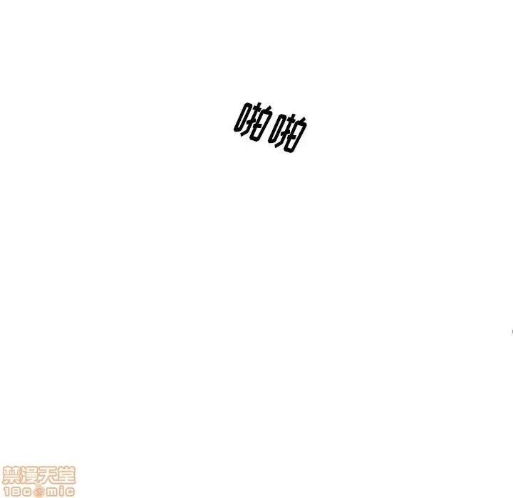 母亲失格 母亲失格 24 第47页