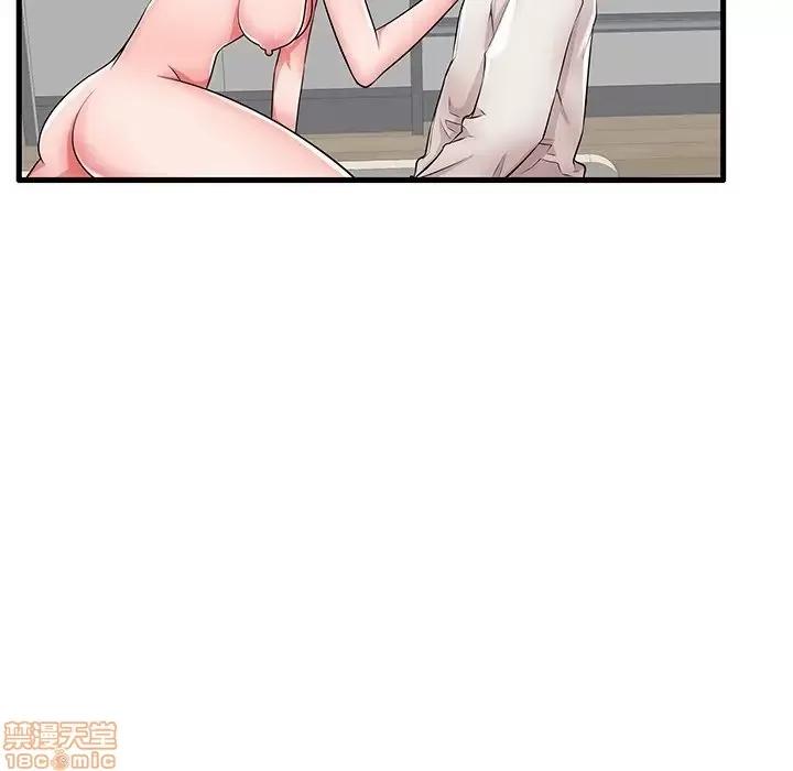 母亲失格 母亲失格 24 第73页
